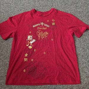 Disneyland Resort Chinese Lunar Year Of The Ox Koi Fish T-Shirt Size XL Red/Gold